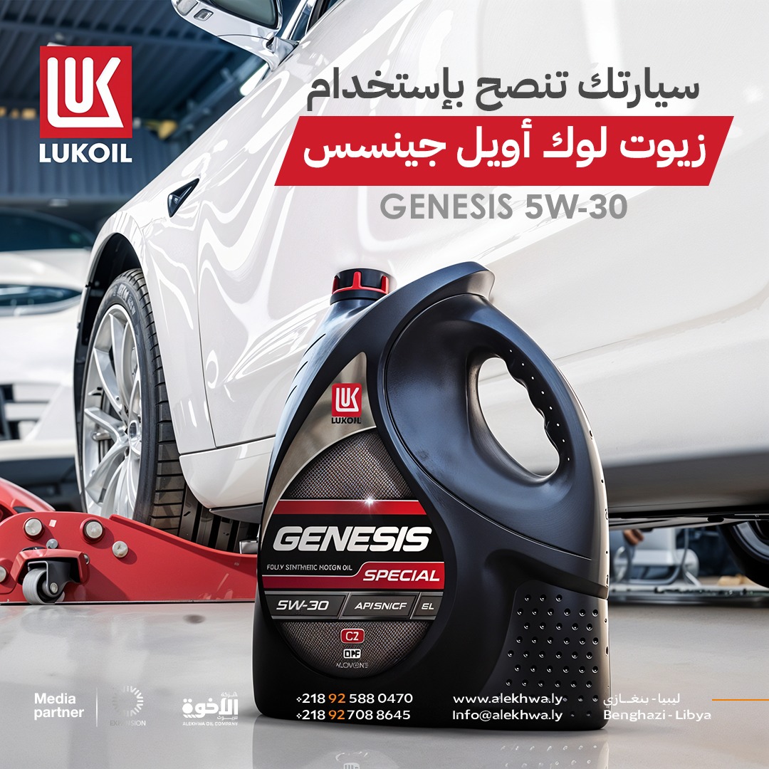 تصميم هوية بصرية كاملة لشركة ناشئة