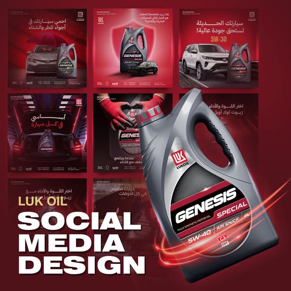 تصميم هوية بصرية كاملة لشركة ناشئة